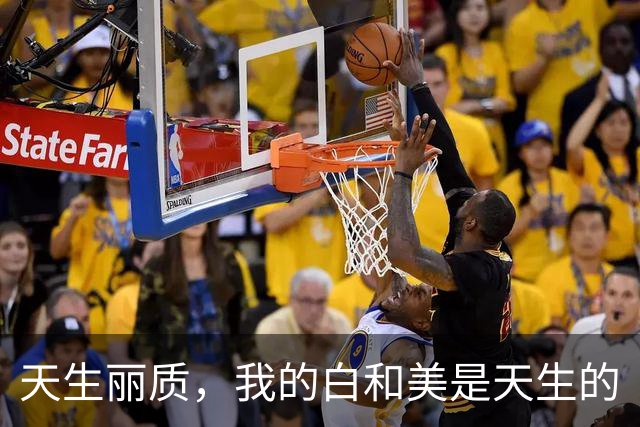 天生丽质，我的白和美是天生的