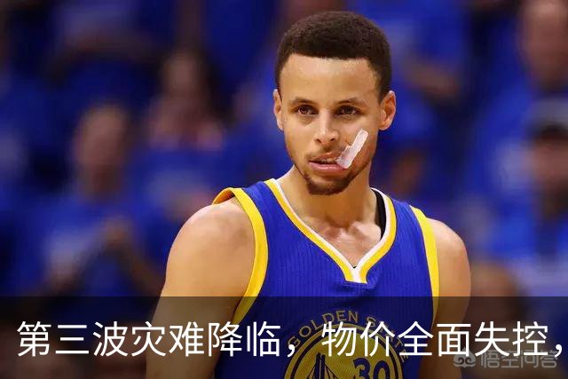 第三波灾难降临，物价全面失控，中美双双撒手，日本经济走到头